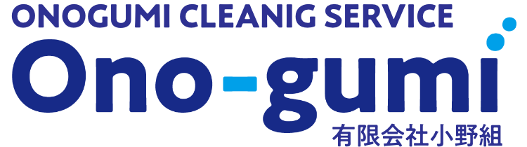 有限会社　小野組